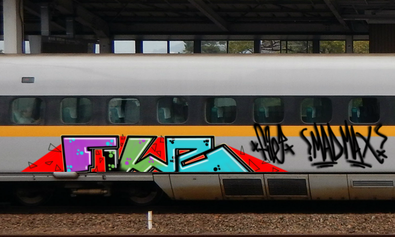 Bombing 1472017158802