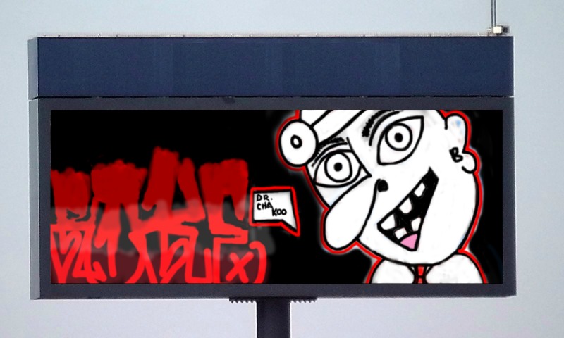 Bombing 1482350839326