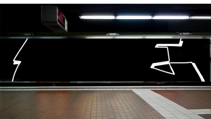 Bombing 1380104860509