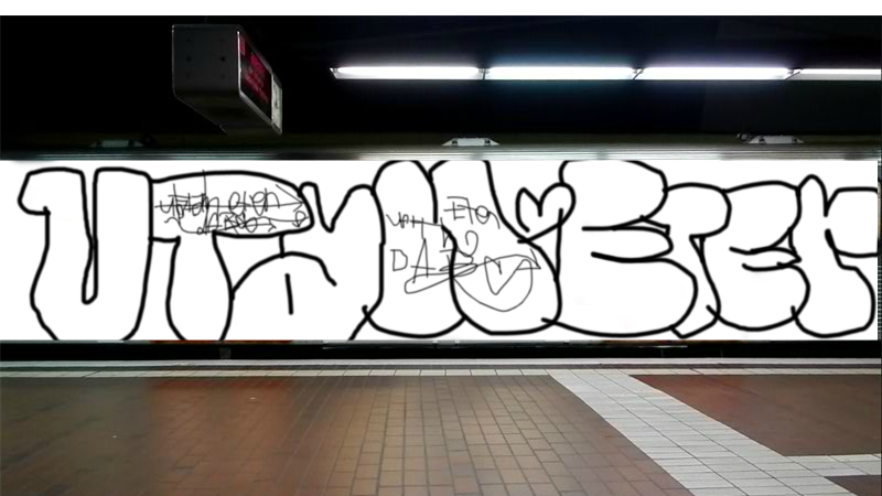 Bombing 1380322486534