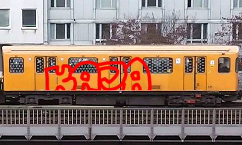 Bombing 1381340470770