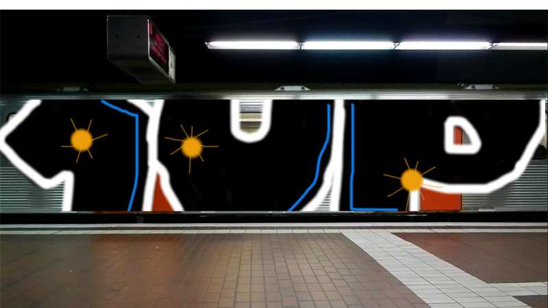 Bombing 1381560391093