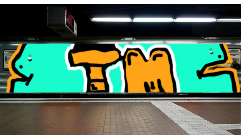 Bombing 1381683253218