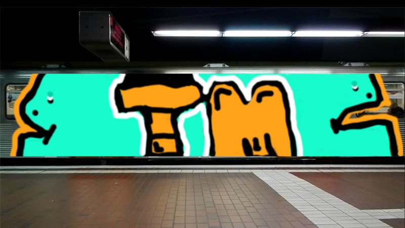 Bombing 1381683253218