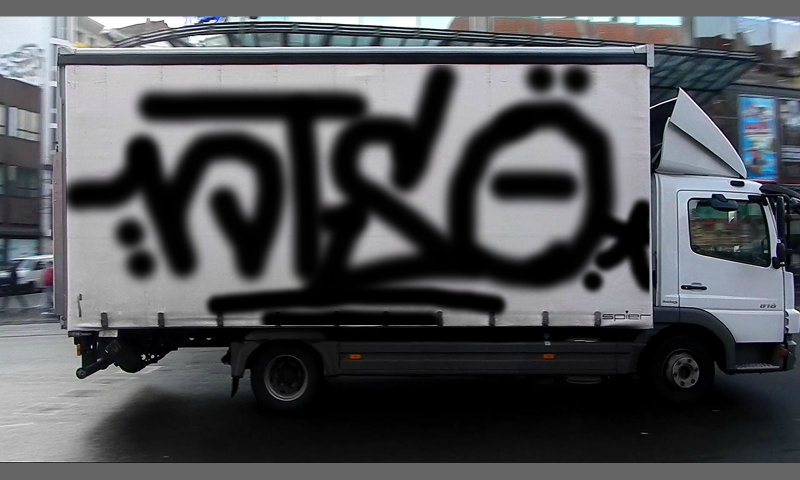 Bombing 1382043187718