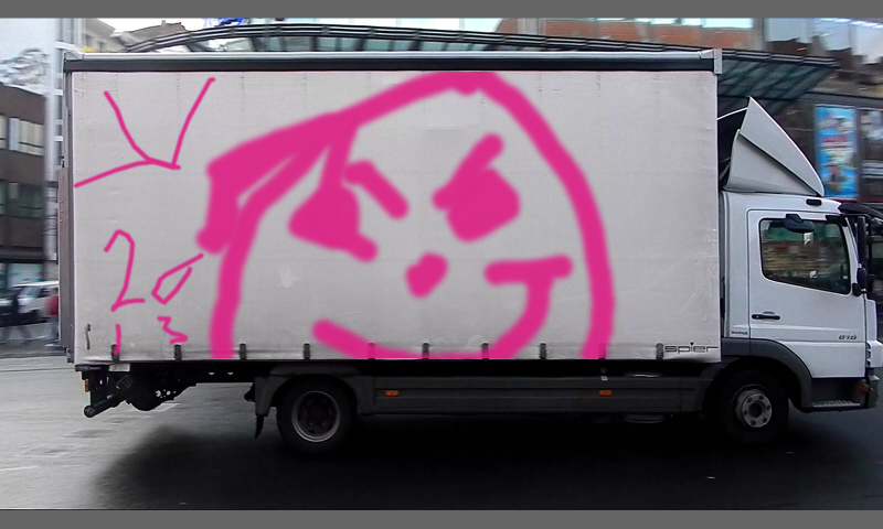 Bombing 1382101321436