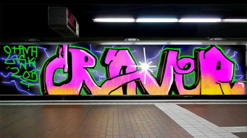 Bombing 1382109371047