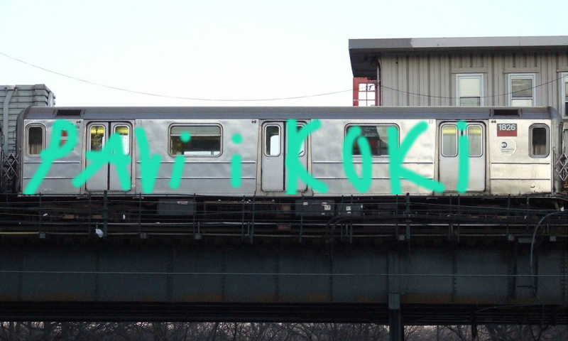 Bombing 1382117318743