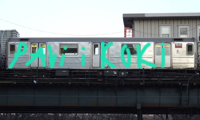 Bombing 1382117318743