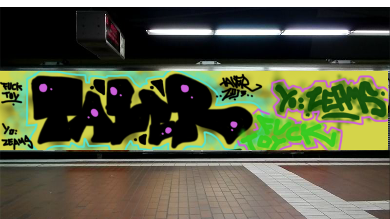 Bombing 1382727512251