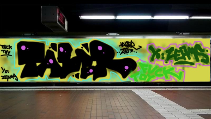 Bombing 1382727512251