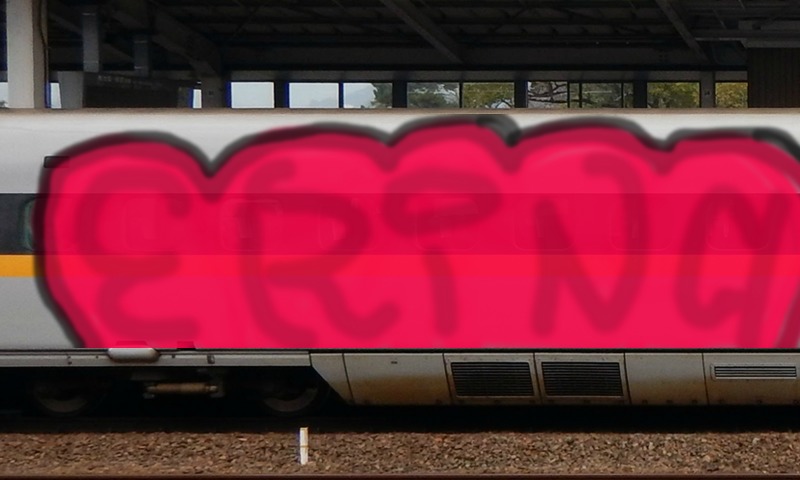 Bombing 1520219313904