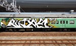 Bombing 1520660080130