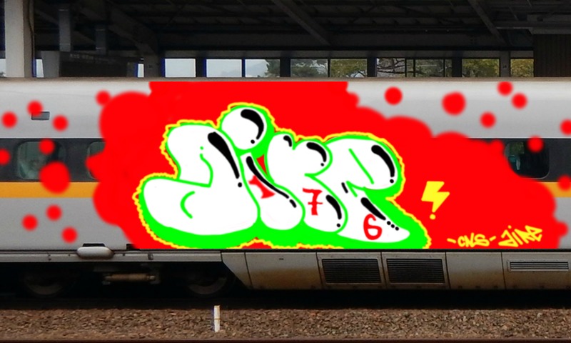 Bombing 1521646389644