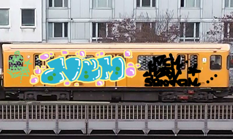 Bombing 1386701888764