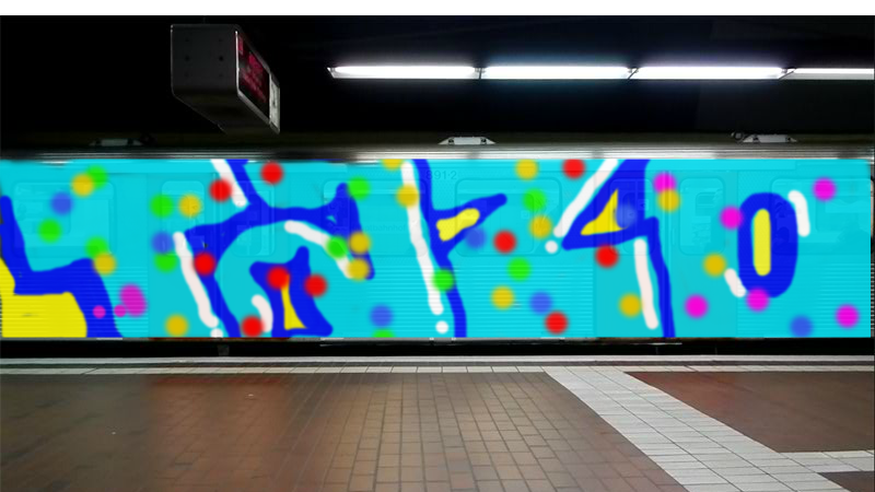 Bombing 1386942622329