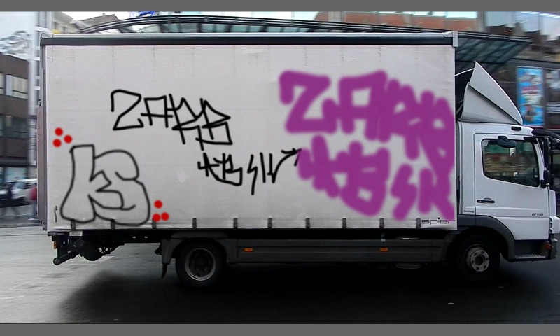 Bombing 1386960049019