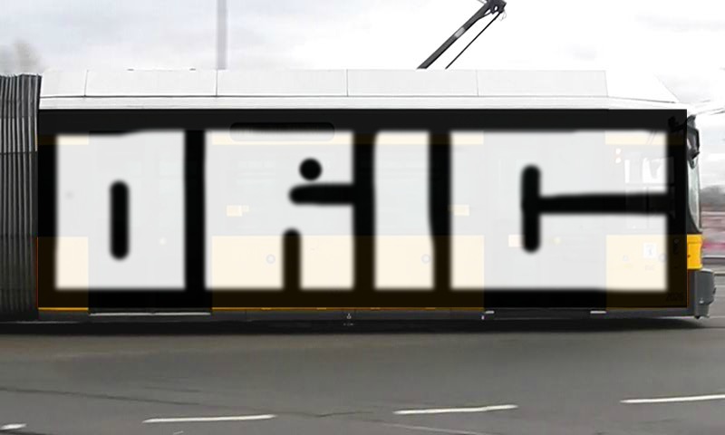 Bombing 1387022445906