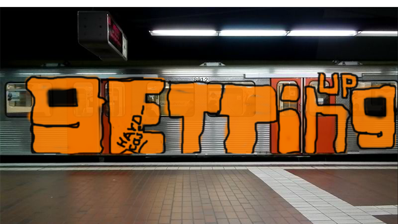 Bombing 1388102505525