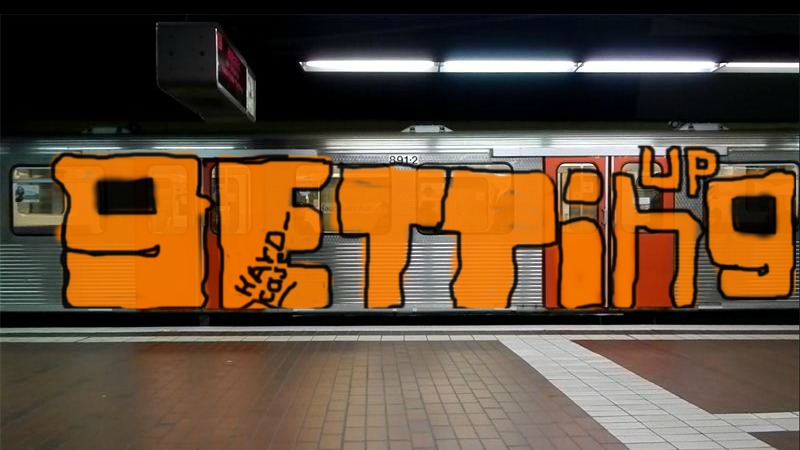 Bombing 1388102505525