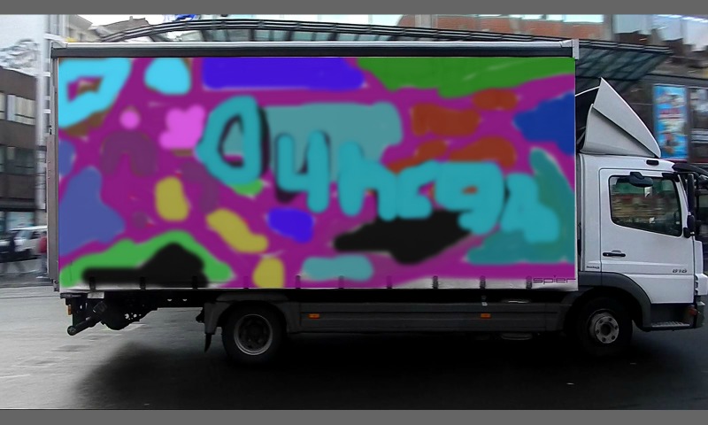 Bombing 1388359029861