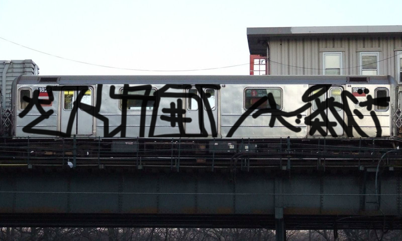 Bombing 1388435964953