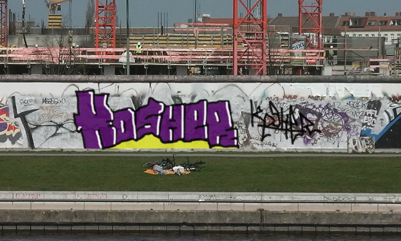 Bombing 1389802572509