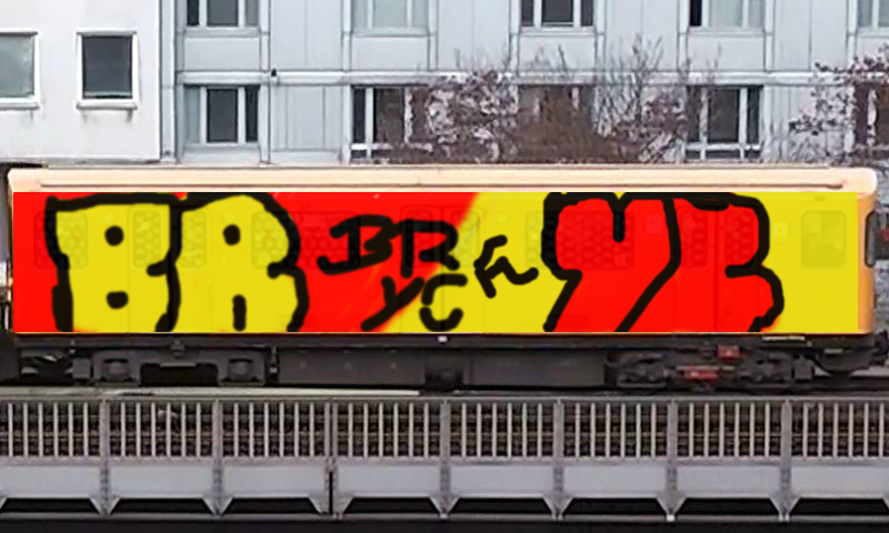 Bombing 1389811432911