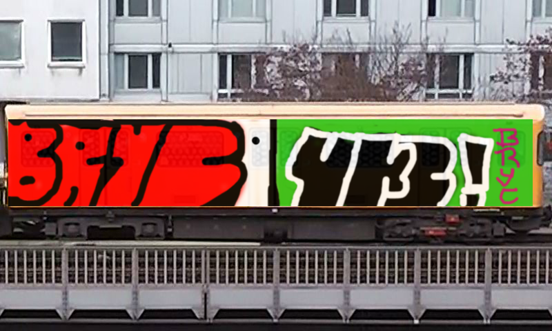 Bombing 1389880805875