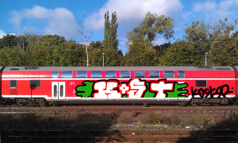 Bombing 1390154303096