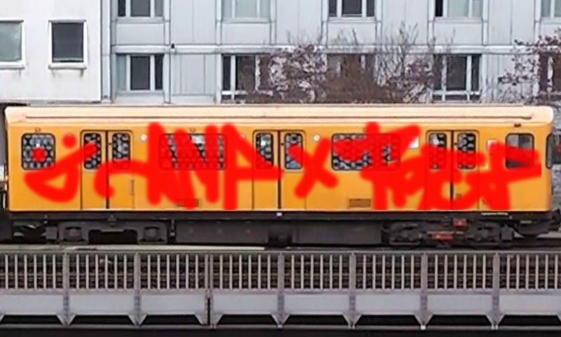 Bombing 1390386700470