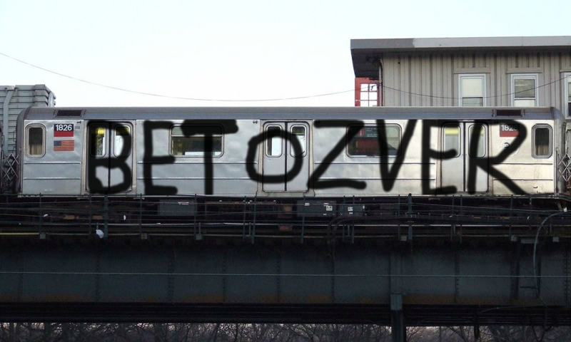 Bombing 1390899157883