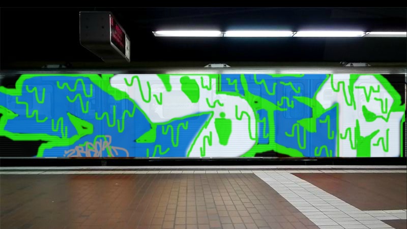 Bombing 1391903680132