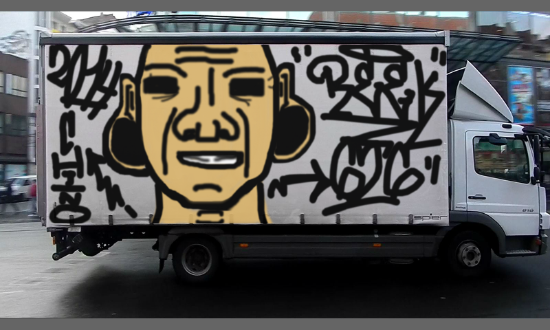 Bombing 1392076953031