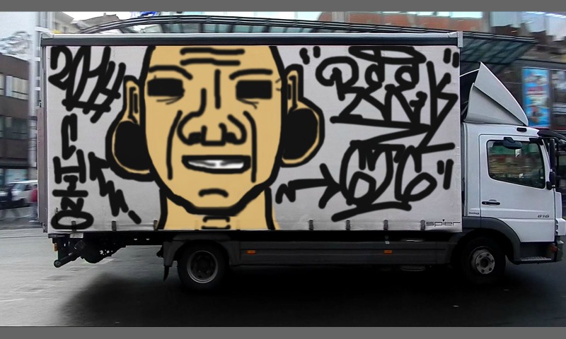 Bombing 1392076953031