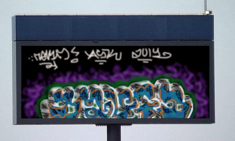 Bombing 1392401885640