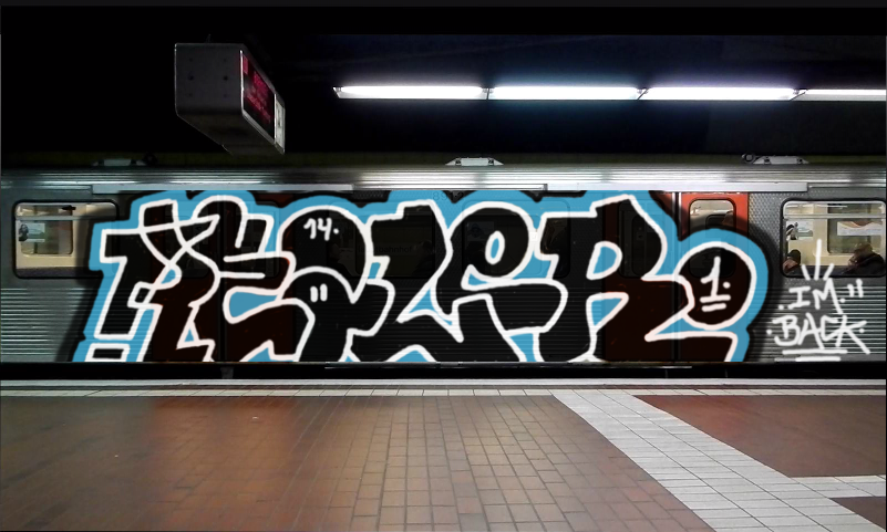 Bombing 1393230763944