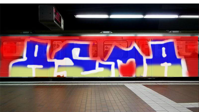 Bombing 1393458026799