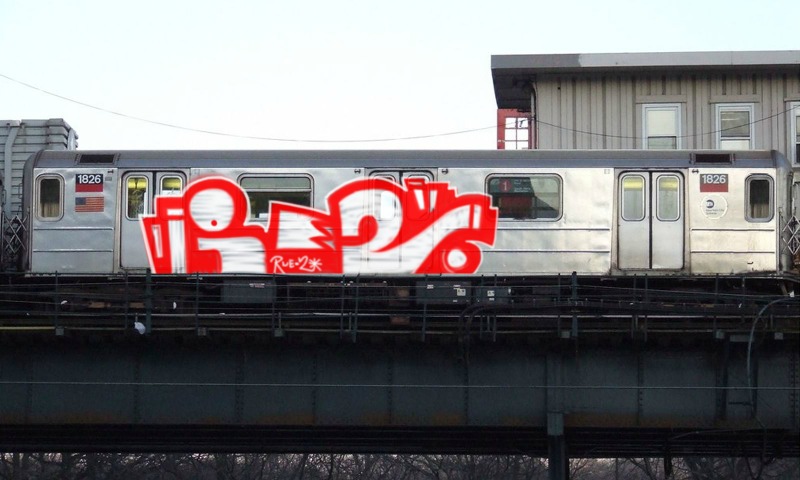 Bombing 1393665042166