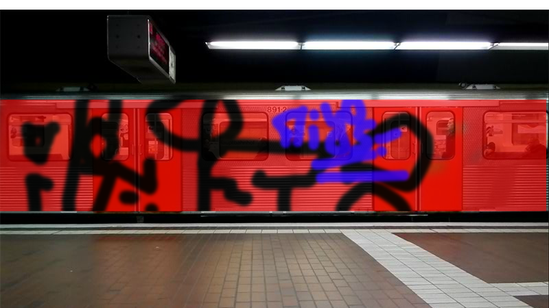 Bombing 1394529275767