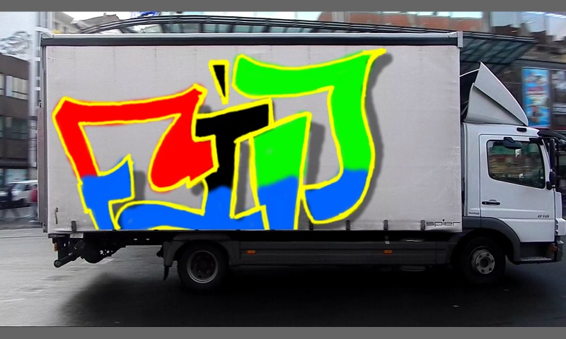 Bombing 1394571734875