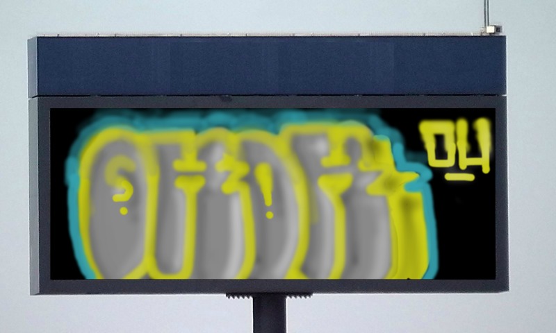 Bombing 1394635771203