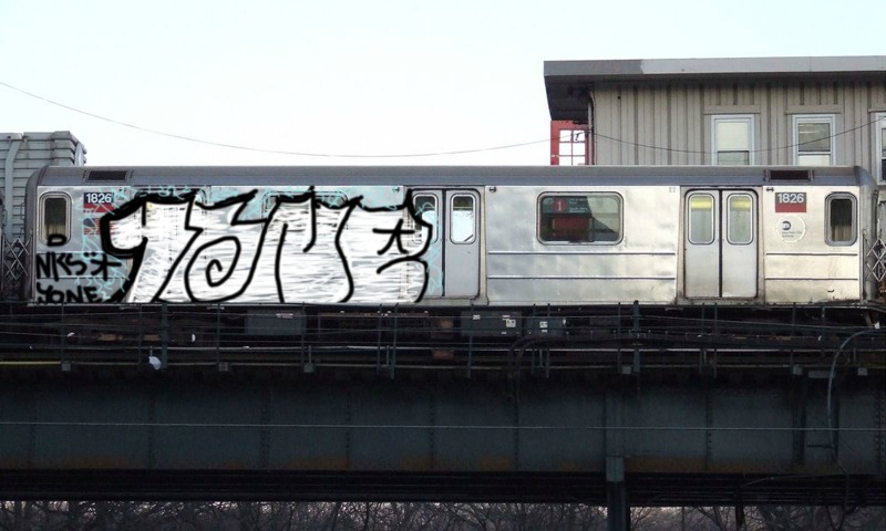 Bombing 1395081084143