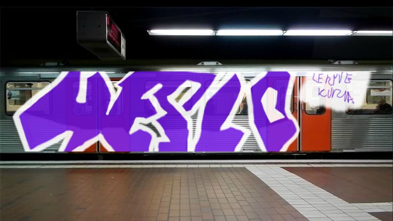 Bombing 1395861277495