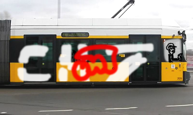 Bombing 1396127332634