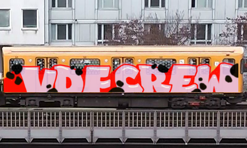 Bombing 1396275181104