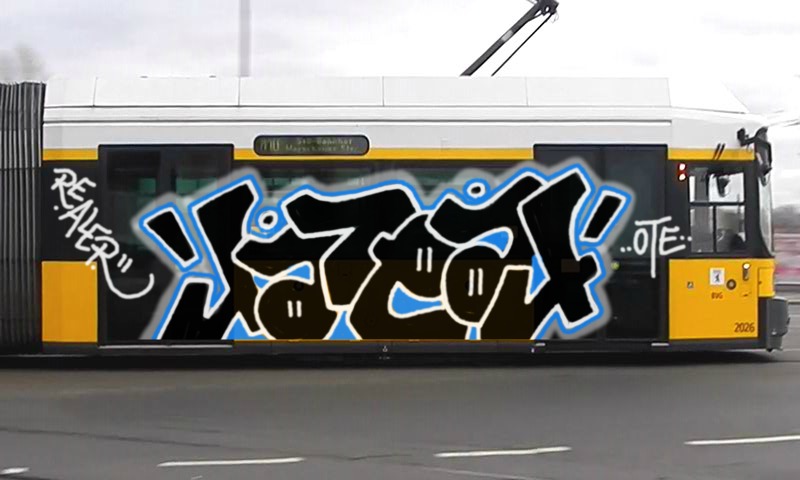 Bombing 1396953517402