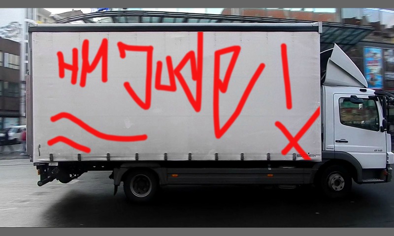 Bombing 1397210011391