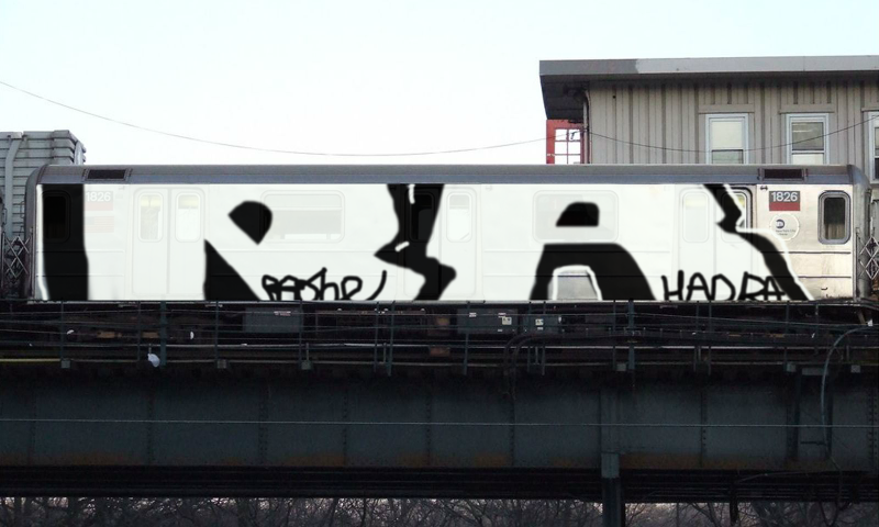 Bombing 1397773946740