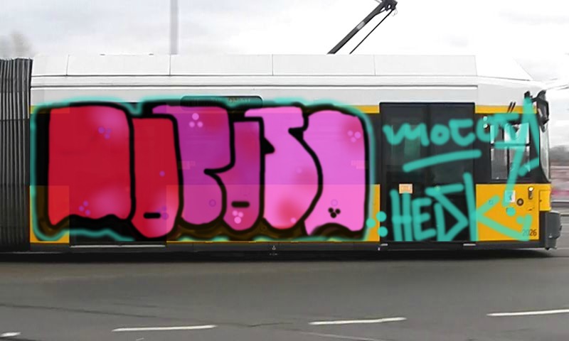 Bombing 1398219139684